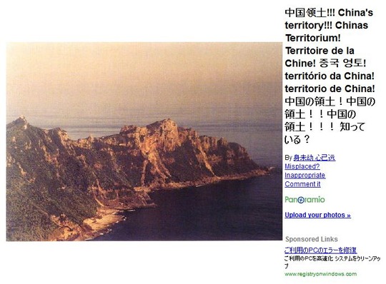 WS000003.JPG