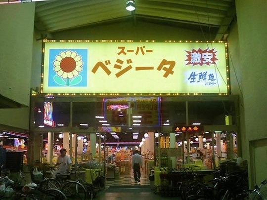 9aa83556.jpg