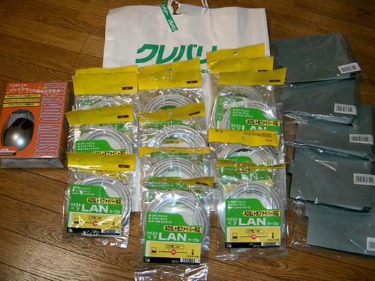 201001050001