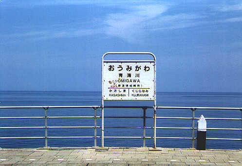 9ee2284e.jpg