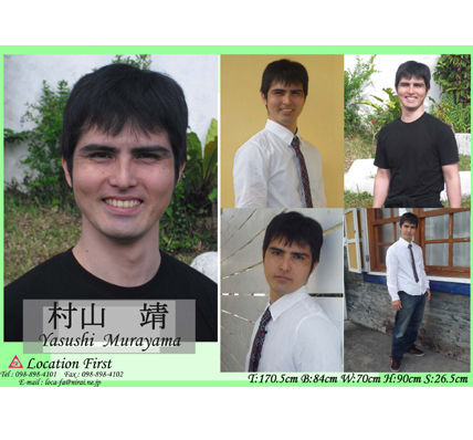 10_murayama_yasushi_big