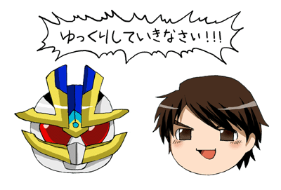a1bcf2ac.gif