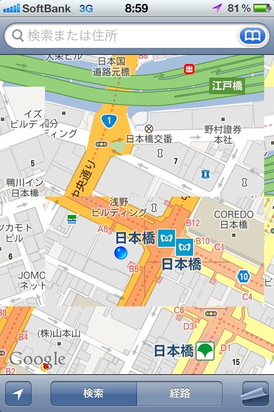 azuYoN6JBQw