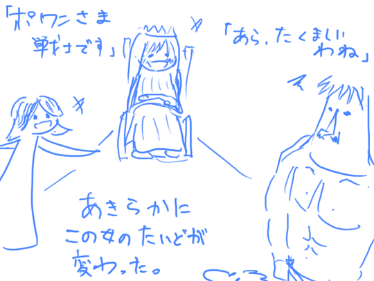 a436aa7f.gif