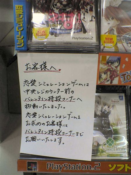 viploader1201413.jpg