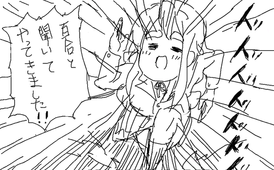 a6a79ff1.png