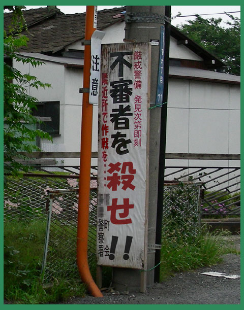 viploader1207138.jpg