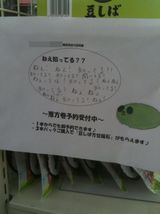 a78b8d29.jpg