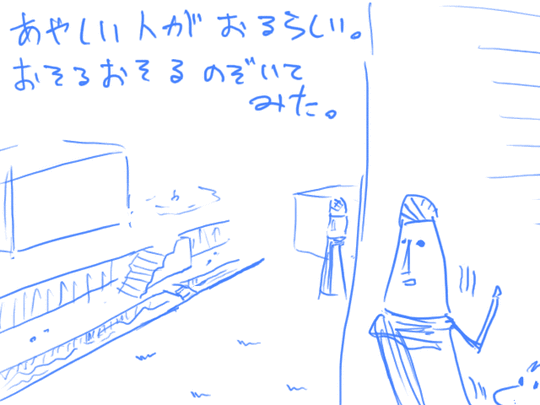 ac3affde.gif