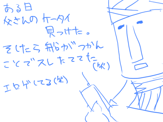 ac9f2bfa.gif