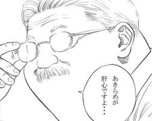 anime20ch65820.jpg