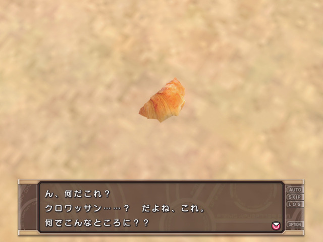 R23te