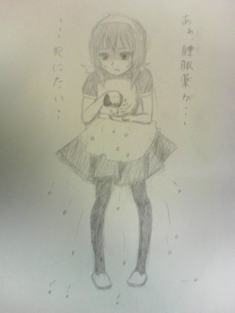 afa2f56f.jpg