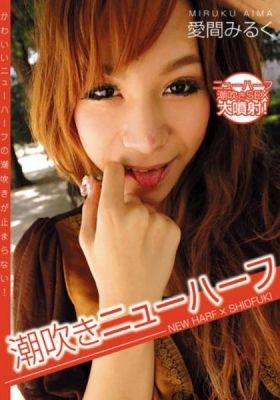 pp_55192l