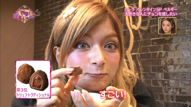 maru1328971321429