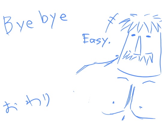 b81dc2d3.gif