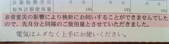 cd5f5c294d7b80c0867180ffb8a347f2_view