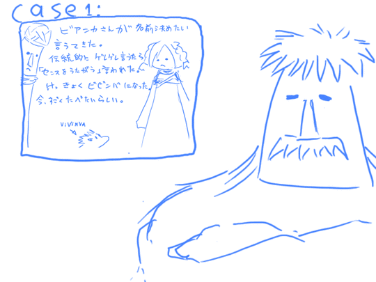 ba5aef0e.gif