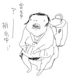 bd1db42a.jpg