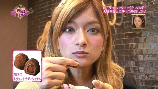maru1328971314967