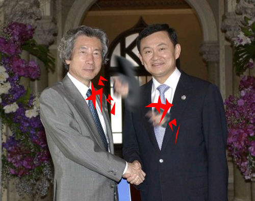 c08caf2f.jpg