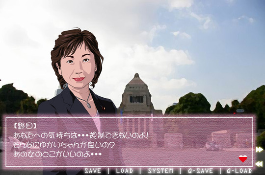 c16b64d6.jpg