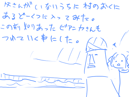 c359dc79.gif