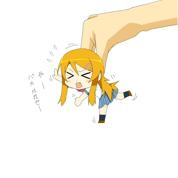 vlanime039698.jpg