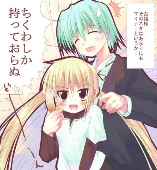 c96bd26b.jpg