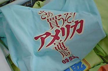 cb3feaa9.jpg