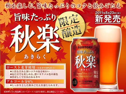 キャプチャ2