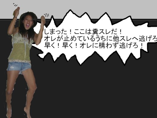 d2c437fb.jpg
