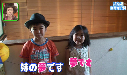 20111203_fukusuzuki_55
