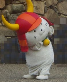 d8bb0df0.jpg