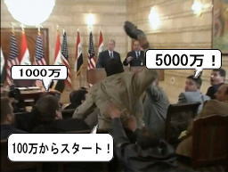 d9a6b68b.jpg