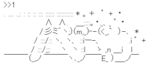 キャプチャ