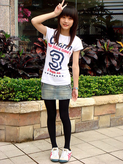 dce237c8.jpg