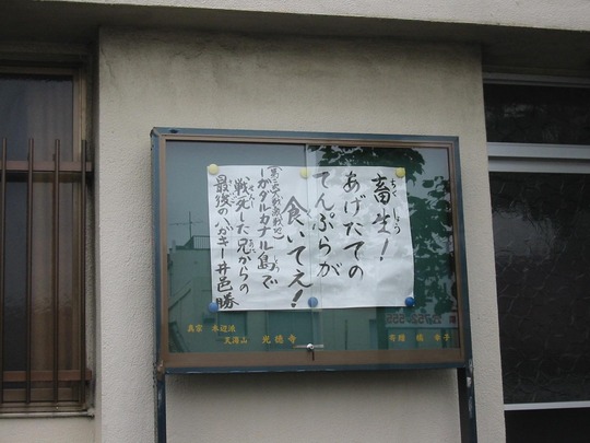 de86276f.jpg