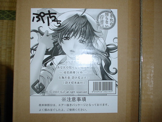viploader1201416.jpg