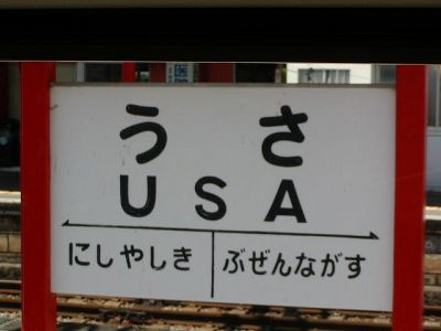 04071704