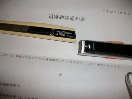 e3c6f346.jpg