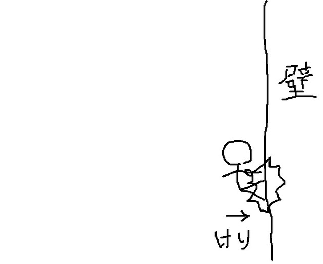 9IpDkqc