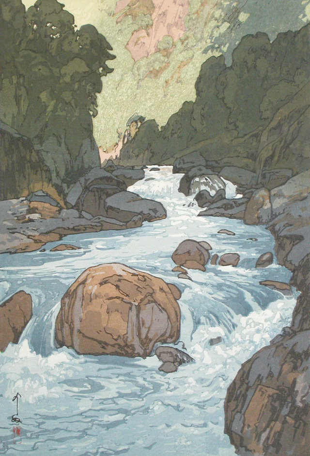 kurobe