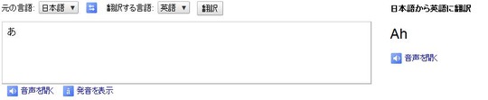 キャプチャ10