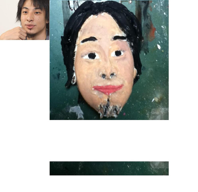 49