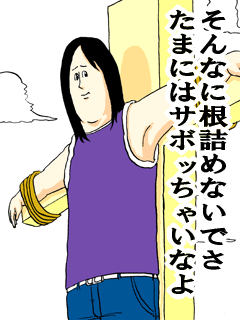 e64a8588.gif