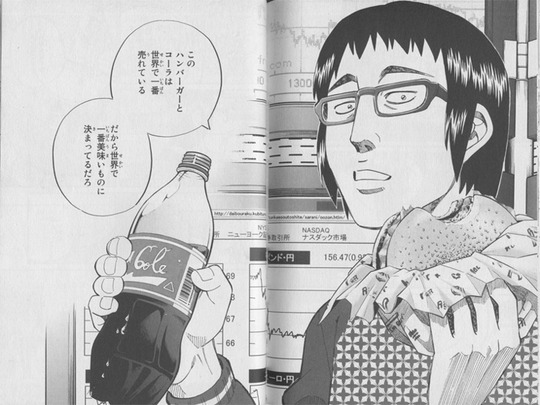 anime20ch65804.jpg