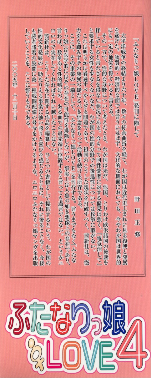 e9d8a7ec.jpg