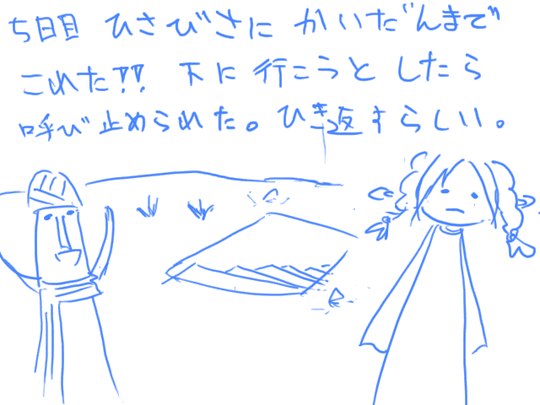 ee5c6835.gif