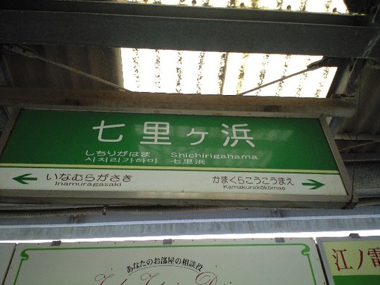 ee784ba1.jpg